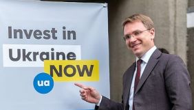 Кабмін звільнив держсекретаря Мінкульту