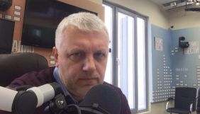 Речник МВС каже, що на мотив вбивства Шеремета міг вплинути його контакт в Росії