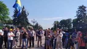 Верховна Рада 17 липня розгляне законопроєкт Бужанського