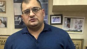 Прокуратура відкрила провадження через матеріал «Бізнес онлайн» про Крим