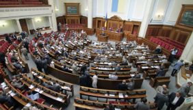 Нардепи не встигли розглянути законопроєкт Бужанського