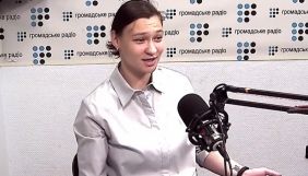Справа Шеремета: Яна Дугарь вважає, що її підозрюють через знайомство із родиною Грищенків