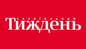 &laquo;Український тиждень&raquo; створює мережу регіональних журналістів до місцевих виборів