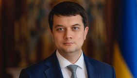 Законопроєкт Бужанського восени втратить актуальність &ndash; Разумков
