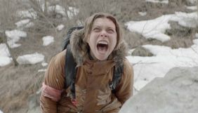 Вийшов трейлер українського горору з Іванною Сахно Let it Snow (ВІДЕО)