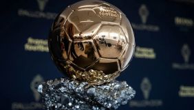 Французький журнал France Football цього року вперше не вручатиме «Золотий м’яч»