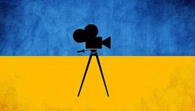 Рада звільнила від ПДВ виробників фільмів та відеоконтенту на експорт