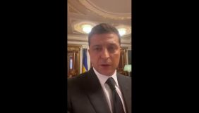 Зеленський видалив відео, яке записав на вимогу луцького терориста