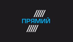 Прямий канал заявив про тиск й атаки з боку ДБР та Нацради