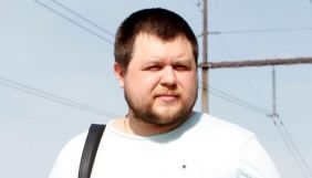 У Києві згоріло авто блогера