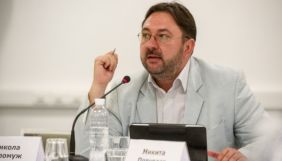 У Комітеті гуманітарної та інформполітики планують напрацювати новий проєкт про протидію дезінформації
