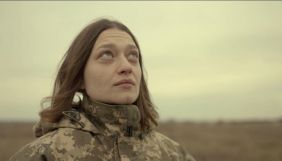Чеський кінофонд виділить 100 тис. євро на український фільм &laquo;Спас&raquo;