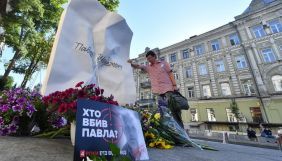 Низка інститутів відмовилася провести експертизу в справі Шеремета &ndash; адвокат