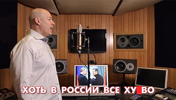 &laquo;Хоть в России все ху*во&hellip;&raquo;. Огляд політичних відеоблогів за 13&ndash;19 липня 2020 року