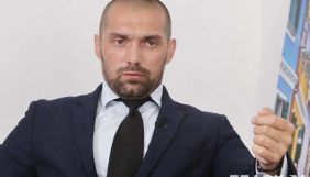 З ДБР звільнили слідчого, який повідомив про тиск у &laquo;справі Прямого каналу&raquo;