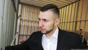 В Італії у вересні відновлять апеляційний процес щодо Віталія Марківа &ndash; &laquo;Радіо Свобода&raquo;