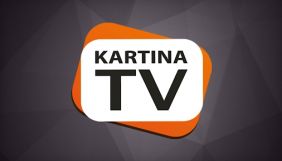 У Латвії ОТТ-платформу Kartina.tv заблокують за нелегальну трансляцію телеканалів