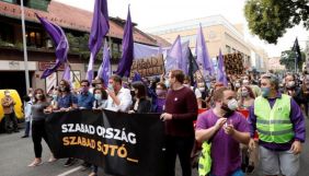 В Угорщині тисячі людей вийшли на акцію протесту за свободу ЗМІ