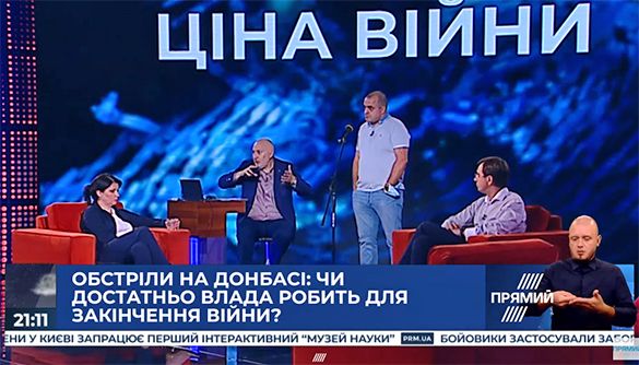 Як Омелян Кадирова у спальню Зеленського водив. Огляд токшоу за 20&ndash;24 липня 2020 року