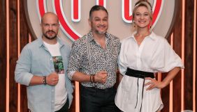 СТБ знімає новий сезон проєкту &laquo;МастерШеф&raquo;