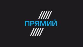 Суд відкрив провадження проти Нацради за позовом Прямого каналу