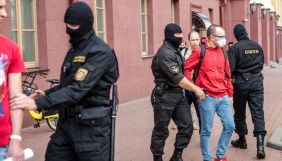У Мінську затримали журналістів TUT.BY, «Белсат», ТАСС і Reuters. Згодом всіх відпустили
