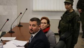 Поліція поскаржилася на поведінку адвоката підозрюваної в справі Шеремета