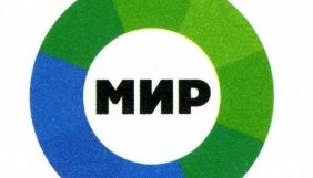 МЗС Туркменістану розкритикувало телерадіокомпанію Таджикистану через прогноз погоди