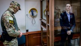 ФСБ просило ексжурналіста «Коммерсанта» і «Ведомостей» Сафронова розкрити джерела публікації