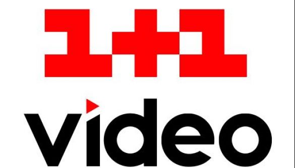 «1+1 video» підвищила ціни на послуги та поповнила пакет каналів