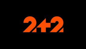 &laquo;2+2&raquo; готує на осінь і весну сім серіалів
