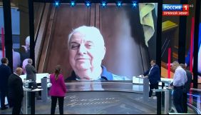 Кравчук виступив у російському токшоу на &laquo;Россия 1&raquo;