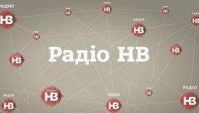 Віталій Сич розповів про нових ведучих та програми на &laquo;Радіо НВ&raquo; після переформатування