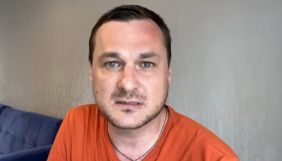 Іван Яковина пішов з 24 каналу