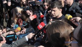 Радник Єрмака: Супроводжувати Зеленського в поїздках мають 20 основних ЗМІ