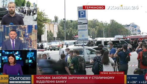 Київський «терорист» вимагає допуску до ЗМІ (ОНОВЛЕНО)