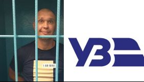 &laquo;Укрзалізниця&raquo; повідомила, що звільнить п'ятьох працівників після побиття журналістки &laquo;Інтера&raquo;