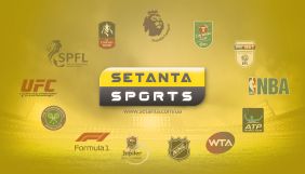 Setanta Sports купила ще один футбольний турнір