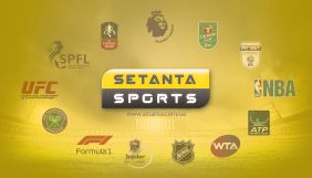 Setanta Sports купила ще один футбольний турнір Setanta Sports купила ще один футбольний турнір