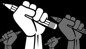 В Україні в липні зафіксували 13 порушень свободи слова &ndash; ІМІ