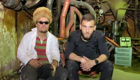 У Нацгвардії спростували інформацію про проникнення блогерів на територію ядерного реактора