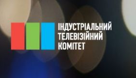 Індустріальний телевізійний комітет назве нового дослідника телеаудиторії восени