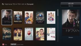 Стрічки Film.ua Group з'являться на ОТТ-сервісі Kartina.tv