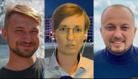 У Мінську затримали українських журналістів каналу &laquo;Настоящее время&raquo;
