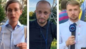 Затриманим у Білорусі журналістам &laquo;Настоящего времени&raquo; раніше відмовили в акредитації. &laquo;Радіо Свобода&raquo; заявляє про нехтування правами вільної преси