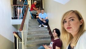 &laquo;Із собою була хіба що викрутка&raquo;: Седлецька розповіла, як поліція шукала сліди &laquo;прослушки&raquo; у Ткача