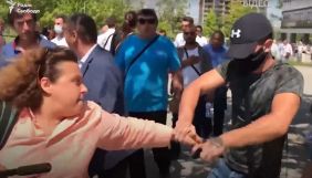 У Болгарії напали на журналістів «Радіо Свобода»