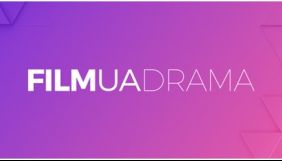 FilmUaDrama вийшов на ринок платного телебачення Казахстану
