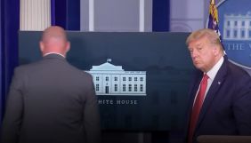 Дональд Трамп перервав брифінг через стрілянину поблизу Білого дому