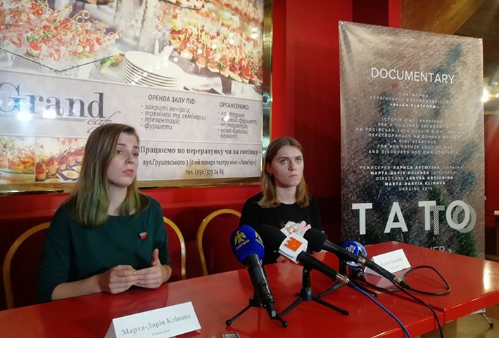 Українські документалісти вимагають від влади Білорусі звільнити затриману під час мітингів колегу